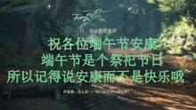 从今天到之前的475天是几月几号？游戏画面
