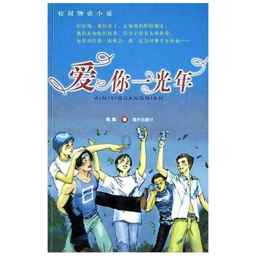 手上有3个现象，血糖多半过高，饭后喝杯它，抑制血糖“爬”高