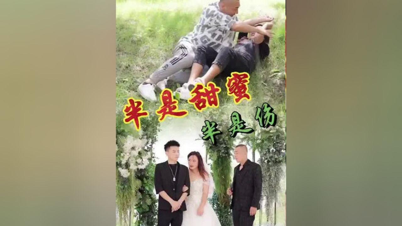 超新星魔导师