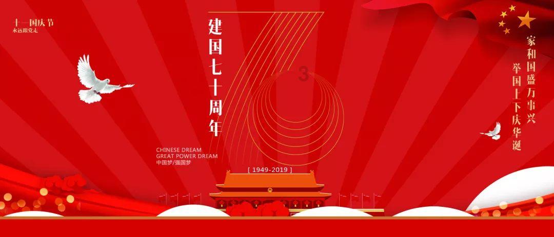 我市组织收听收看全省城市公交高质量发展工作推进会林鸿嘉参加