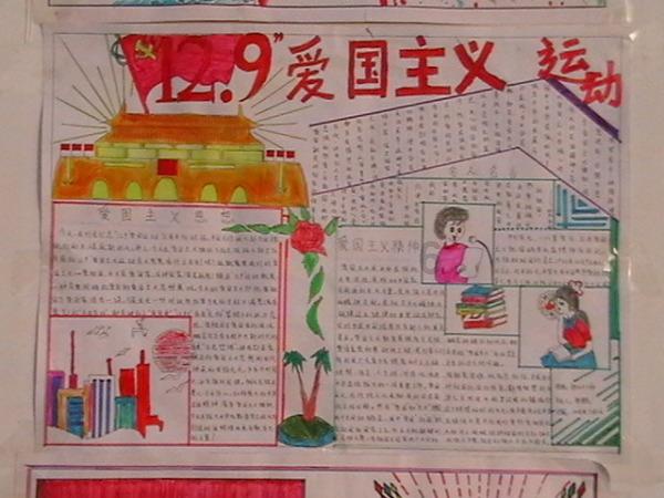 欧盟称每年投资约1.5万亿欧元以实现零排放目标