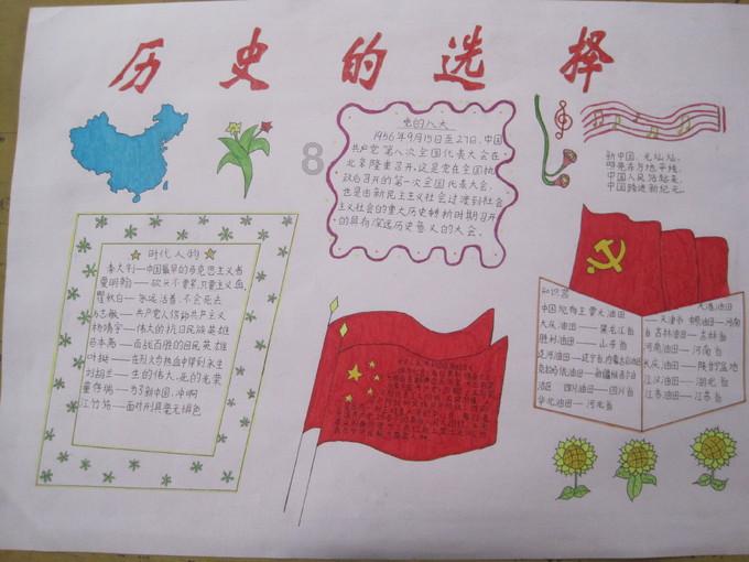 龙大美食：目前能繁母猪存栏量还处于高位，2024年生猪供给压力仍较大