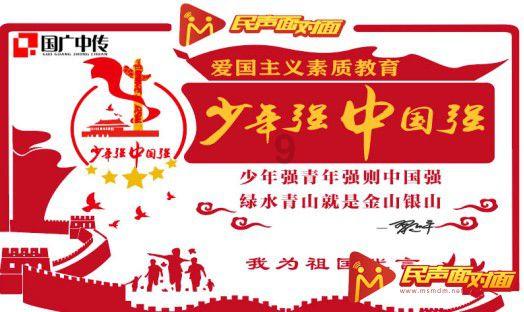 困在俱乐部的少女