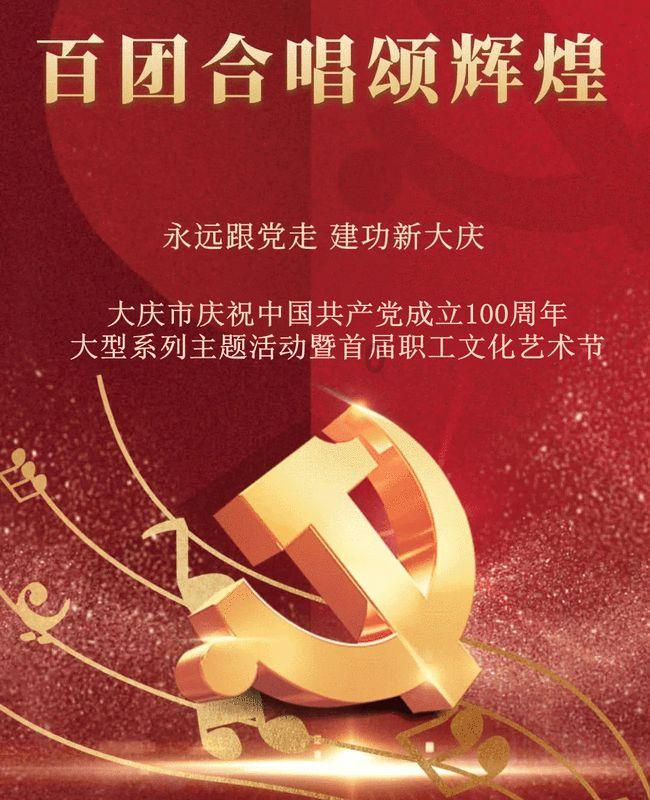 崔卫杰:如何顺应国际经贸规则的变化?自贸试验区给出了答案