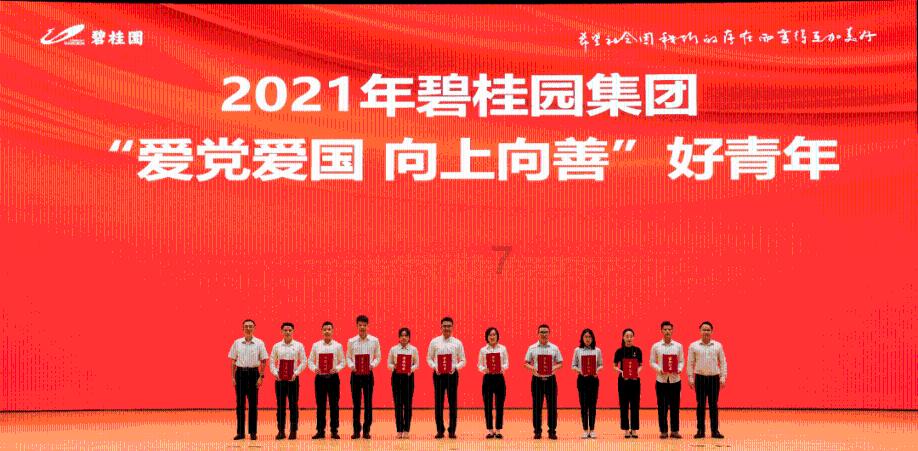 吓人!温州一同学眉弓被羽毛球拍插入!