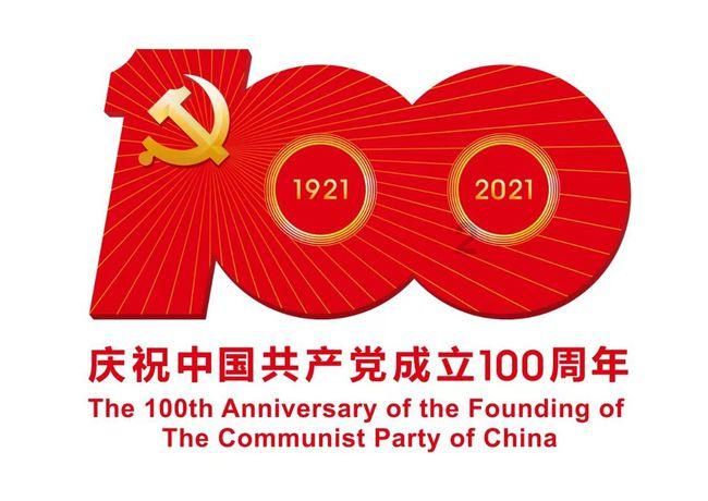 智博专升本学费多少钱游戏画面