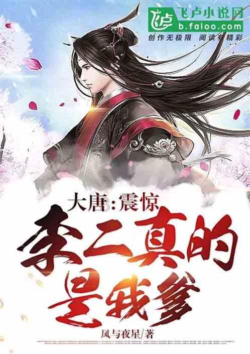 鼓楼税警联学共建 践行“枫桥经验”