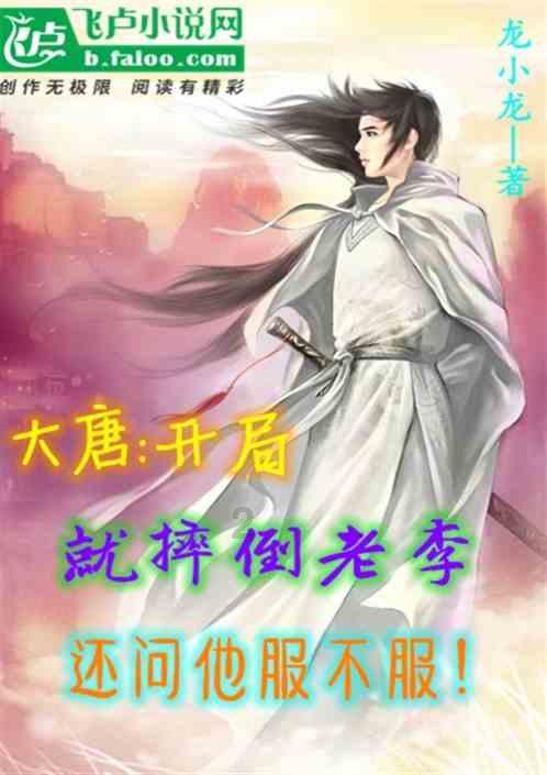 2024年春运,29日全国近2亿人次流动